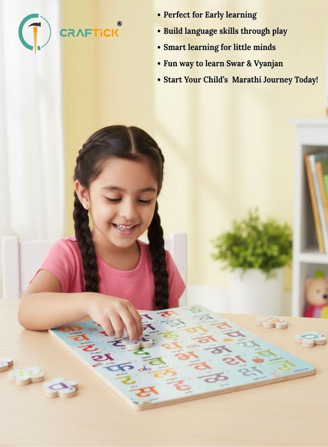 Craftick® Marathi Varnamala Wooden Puzzles for Kids Age 2-5 Years | Return Gift | Perfect for Homeschooling, Kindergarten and Nursery Students - Image 3